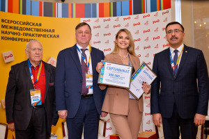 Всероссийская межведомственная научно-практическая конференция &laquo;Конструкторы лета &ndash; 2023&raquo;: подведены итоги и намечены планы на будущее