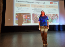 КЦСПМ на XXIV Межрегиональной встрече организаторов отдыха, оздоровления детей и молодежи &laquo;Диалоги вместе&raquo;, г. Сочи
