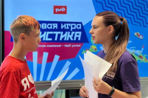 В &laquo;Артеке&raquo; прошли соревнования &laquo;транспортных компаний&raquo; РЖД