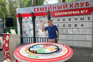 День железнодорожника с КЦСПМ: удивляем, создаем и объединяем