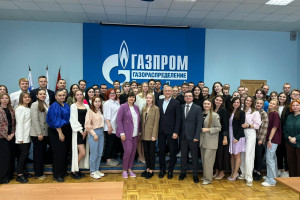 Специалисты КЦСПМ провели производственную экскурсию в г. Тулу для молодых сотрудников АО &laquo;Мособлгаз&raquo;