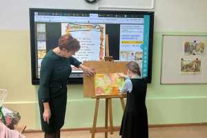 Новые проекты, новые возможности