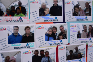&laquo;50&nbsp;000 километров в пути!&raquo; &ndash; большой профессиональный и семейный праздник отметили газовики Московской области