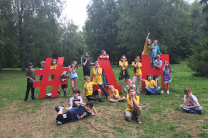 &laquo;Планета будущего&raquo; была открыта в Московской области: школьники отдыхали, оздоравливались, учились