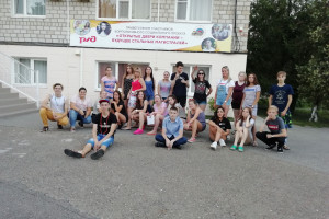 &laquo;Открытые двери компании&raquo; принимают старшеклассников в &laquo;Горизонте&raquo;: профориентация и социализация, профилактика травматизма и патологических зависимостей, оздоровление и развлечение