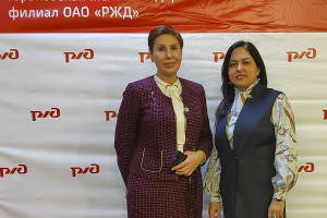 Открытие года семьи на Горьковской железной дороге