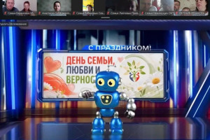 Новый сезон проекта &laquo;Семейные ценности и традиции&raquo; 