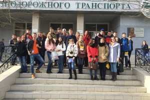 Старшеклассники знакомятся с профессией железнодорожника  &nbsp;