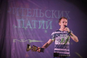 Дети работников АО &laquo;Мособлгаз&raquo; отдохнули на Черном море и вернулись домой с массой интересных впечатлений и полезных навыков