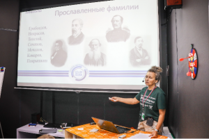 ВДЦ &laquo;Смена&raquo;