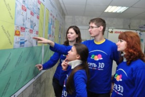 Друзья собрались в &laquo;Алёнушке&raquo;: молодые работники ОАО &laquo;РЖД&raquo; и студенты профильных вузов объединились для самосовершенствования и отдыха  &nbsp;