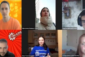 Подростки обучают малышей:  стартовал проект &laquo;Наставники &ldquo;Железнодорожной игротеки&rdquo;&raquo;