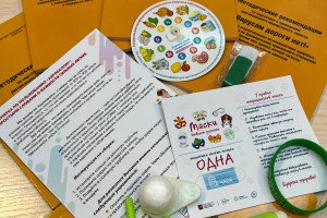 Проект &laquo;Иммерсивный онлайн-спектакль &ldquo;Вирусам дороги нет!&rdquo;&raquo; завершён: работа будет продолжена!