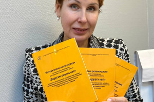 Проект &laquo;Иммерсивный онлайн-спектакль &ldquo;Вирусам дороги нет!&rdquo;&raquo; завершён: работа будет продолжена!