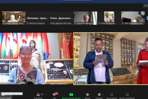 &laquo;День БАМа&raquo; на БАМе прошёл в онлайн-формате
