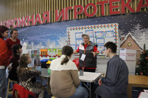 Особенные дети готовы путешествовать!