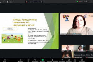 ХРОНИКИ ПРОЕКТА: ВСТРЕЧИ РОДИТЕЛЬСКОГО КЛУБА ПРОДОЛЖАЮТСЯ