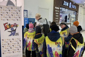 Выездной практикум в гипермаркет &laquo;Лента&raquo;