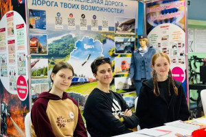 Дороги дружбы: в &laquo;Зубрёнке&raquo; встретились юные железнодорожники России и Беларуси