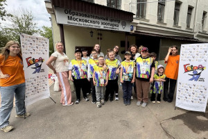ХРОНИКИ ПРОЕКТА: УЧАСТНИКИ ОТПРАВИЛИСЬ НА ЭКСКУРСИЮ В МОСКОВСКИЙ ЗООПАРК