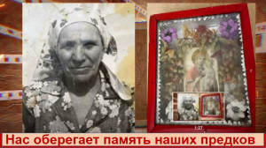 Фестиваль &laquo;Семейные ценности и традиции&raquo; определил победителей регионального этапа!
