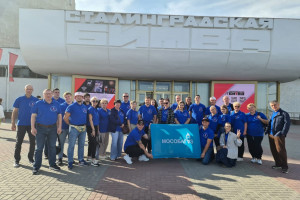 Поощрительная поездка для волонтеров АО "Мособлгаз"