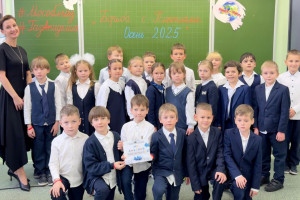 Уроки газовой безопасности и ранняя профориентация школьников