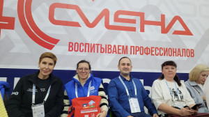 Делегация КЦСПМ и ОАО "РЖД" на форуме "Большие смыслы"