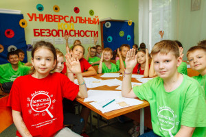 Юные норильские спортсмены отдохнули в Подмосковье