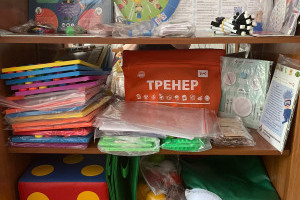 Методики разработаны, экспериментальные площадки утверждены: дан старт по внедрению и реализации отдельного модуля &laquo;Железнодорожная игротека &ndash; равные возможности для разных&raquo;